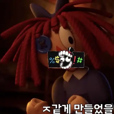 Profile image of 레거사