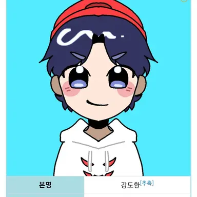 Profile image of 강태풍