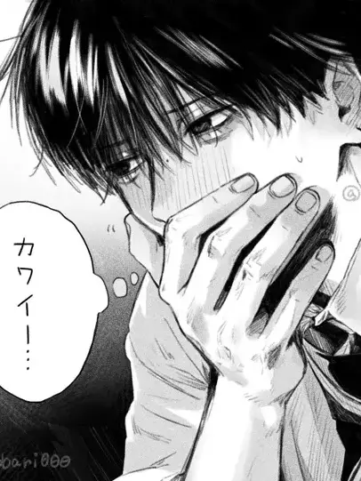 sabasabasan의 問題児×生徒会長