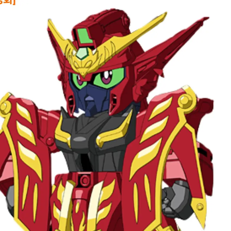 GrumpyCoast1292의 곽가 버사고