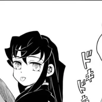 Profile image of 無一郎