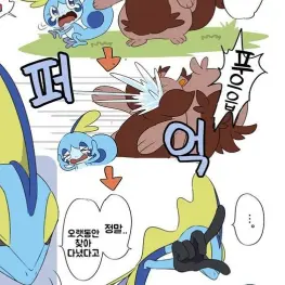 Profile image of 인텔리레온