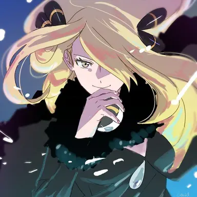 Profile image of シロナ