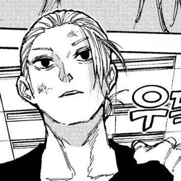 Profile image of 사카모토 타로