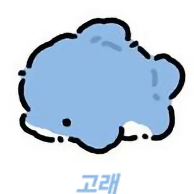 Profile image of 담예진