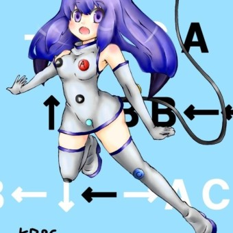 게임기 컨트롤어 X박스 대표 이미지
