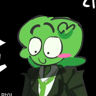 Profile image of two