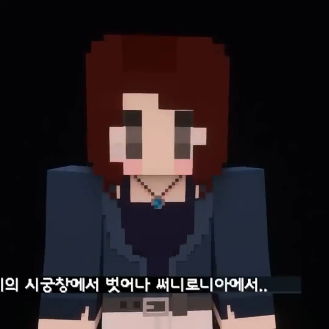 GrossBaby7849의 마리아