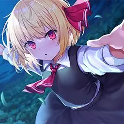 Profile image of ルーミア