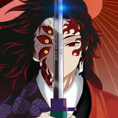 Profile image of 코쿠시보
