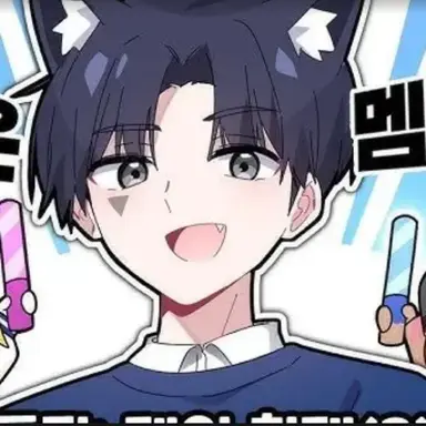 Profile image of 당찬