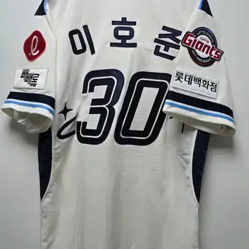 Lotte-giants의 이호준