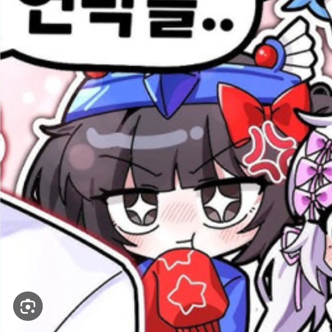 벨키