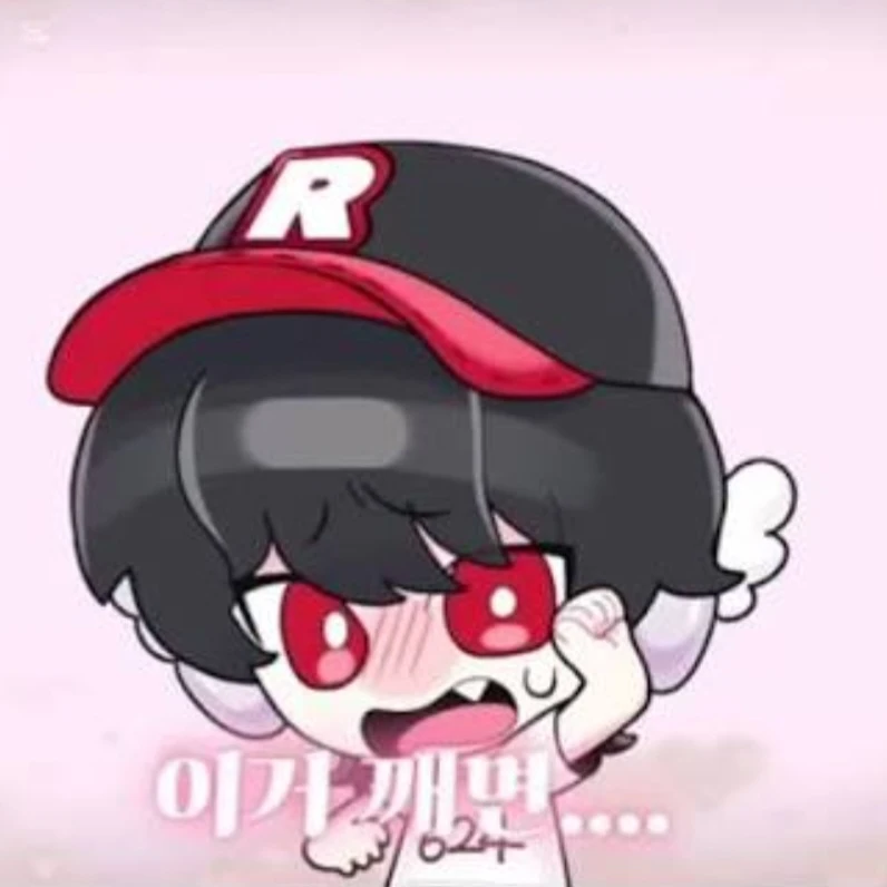 유기사