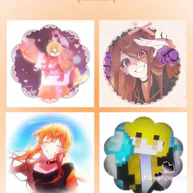 Profile image of えと