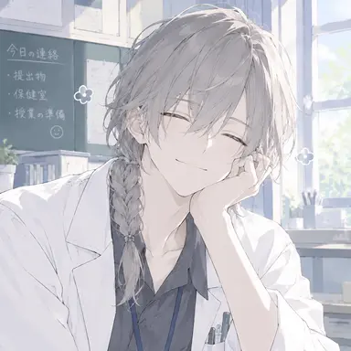 Profile image of ネネ