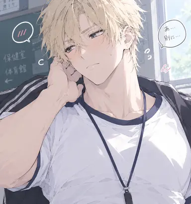Profile image of ヒロト