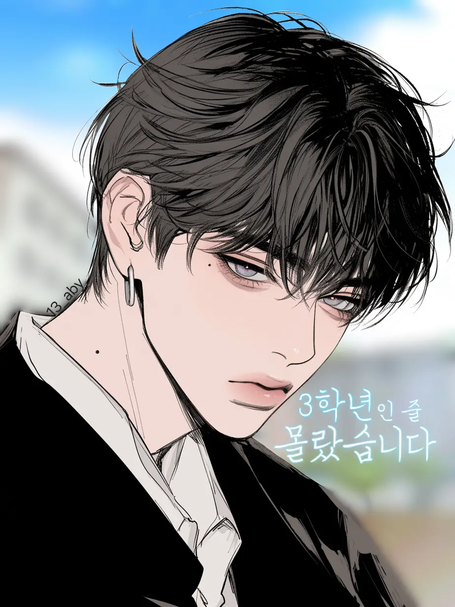 13_aby의 김승헌
