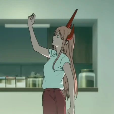 파워
