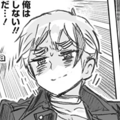 Profile image of アーサー