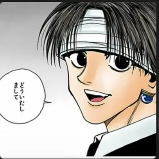 Profile image of クロロ