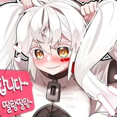 Profile image of 이하연