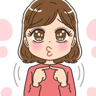 Profile image of ブリ子