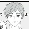 Profile image of 宮治