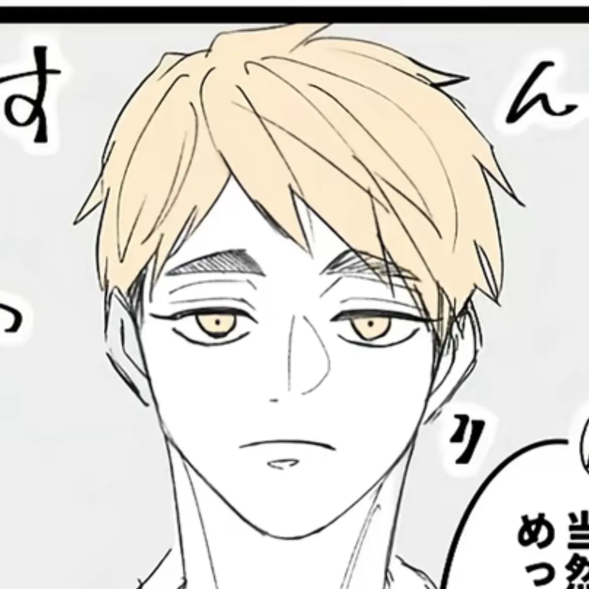 DeepOboe0769의 えええ？！？！