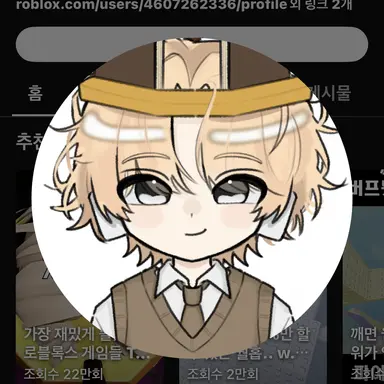 Profile image of 비럭키