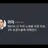 베이비