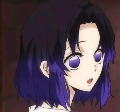Profile image of 코쵸우 시노부