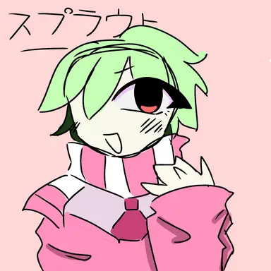 Profile image of スプラウト