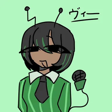Profile image of ヴィー