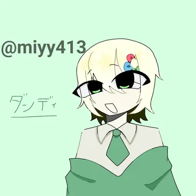 Profile image of ダンディ