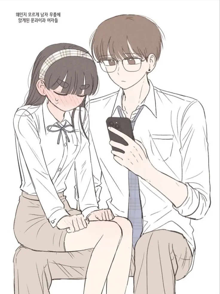 rabbitseoah의 문과이과 김준수