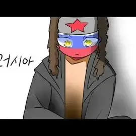 Profile image of 러시아