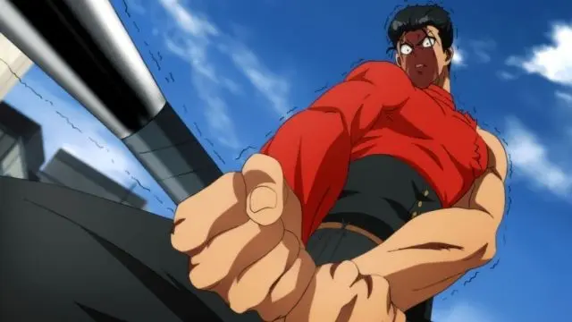 Profile image of Metal Bat
