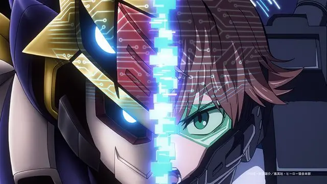 Profile image of Child Emperor
