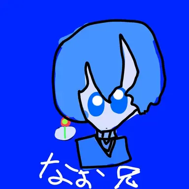 Profile image of なおきり