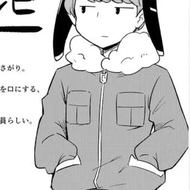 Profile image of イロニー・ショッピ