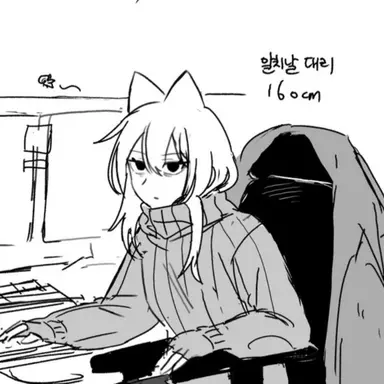 Profile image of 알치날