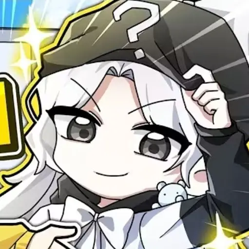 1234skwsjs의 의문의 멤버..? ( 우결 유튜버 )