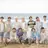 세븐틴의 늦둥이