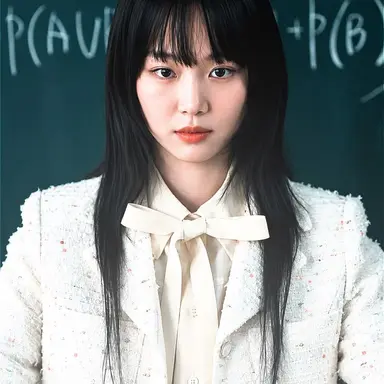 Profile image of Han-rim