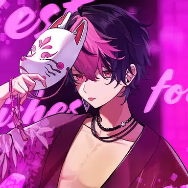 Profile image of LAN