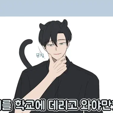 Profile image of 이현