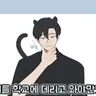 Profile image of 이현