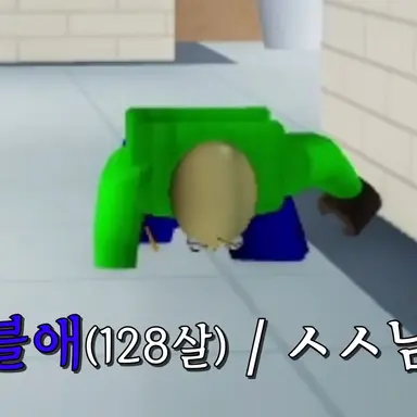 Profile image of 블애