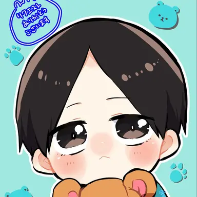 Profile image of 国見英